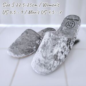 NWT Puebco Velvet Slipper in Silver